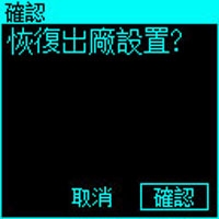 具備電腦連線PD監聽的Kotomi Premium USB電壓電流表