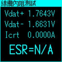 具備電腦連線PD監聽的Kotomi Premium USB電壓電流表