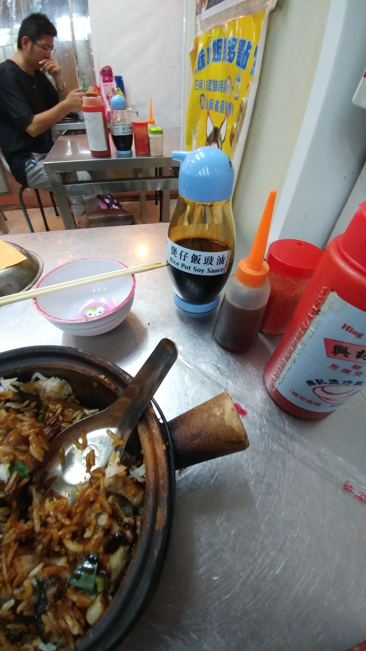香港三天兩夜單人行