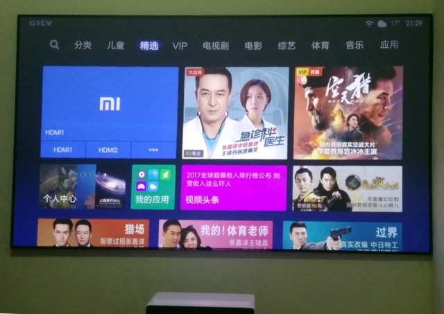 【分享】小米 米家激光投影電視 + 黑柵抗光屏