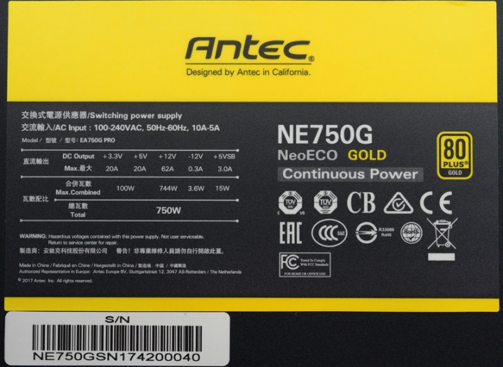 Antec NeoECO GOLD系列750W電源供應器簡介及測試