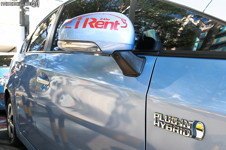 【採訪】汽車共享正夯 和運租車 iRent 24 小時租車提供綠能油電新選擇