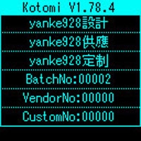具備電腦連線PD監聽的Kotomi Premium USB電壓電流表