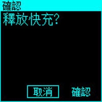 具備電腦連線PD監聽的Kotomi Premium USB電壓電流表
