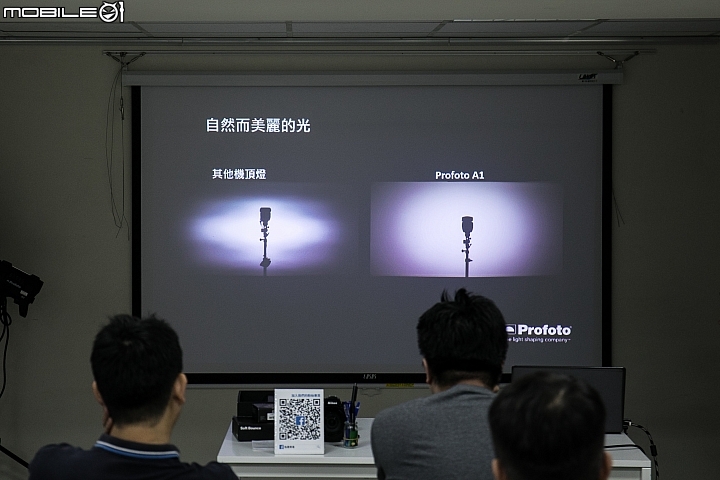 Profoto A1 閃光燈,圓形燈頭所照射出來的光線最柔和且最均勻 Profoto A1 閃光燈,圓形燈頭所照射出來的光線最柔和且最均勻
