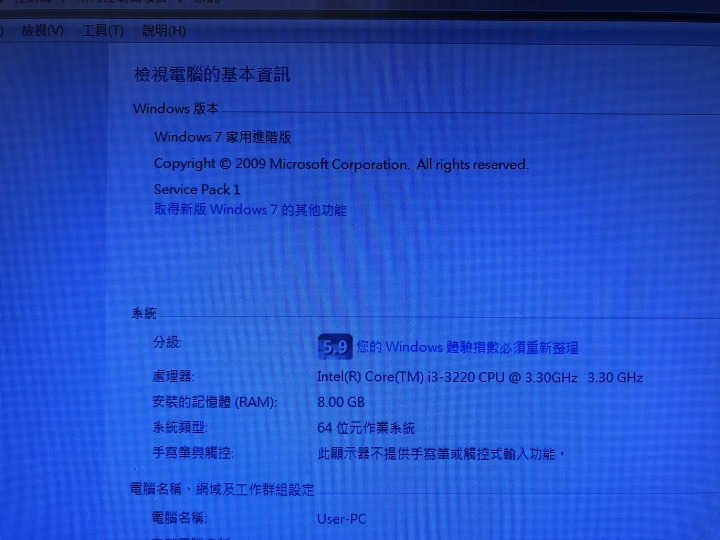 麻煩大大預算約一萬五上下(可小爆)請大大建議