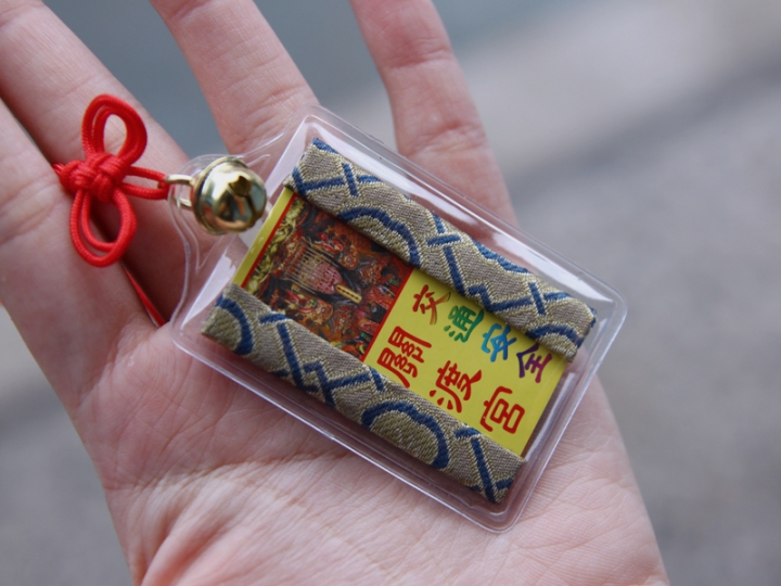 小橘Q2鬼月交車拜拜求平安