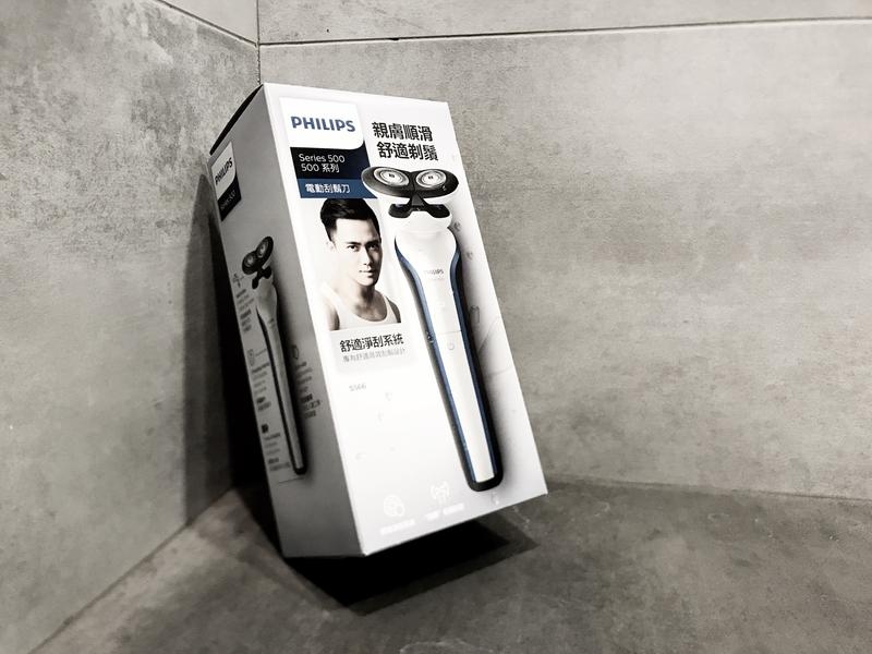「分享」飛利浦 Philips S566 電鬍刀:體貼肌膚的刮鬍體驗