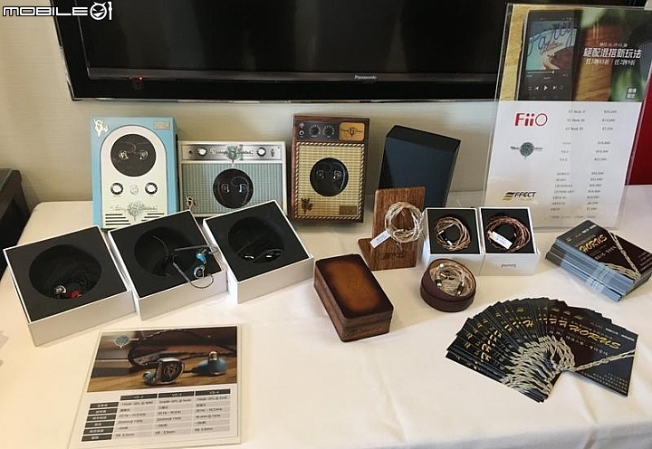 今年的台北國際音響暨藝術大展耳機區瞎晃心得