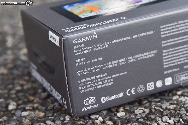 更顯實惠之選！Garmin DriveSmart 51 導航機評測