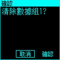 具備電腦連線PD監聽的Kotomi Premium USB電壓電流表