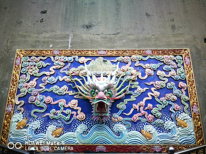 關子嶺之祖孫回憶