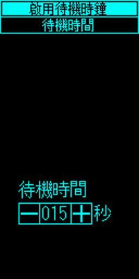 具備電腦連線PD監聽的Kotomi Premium USB電壓電流表