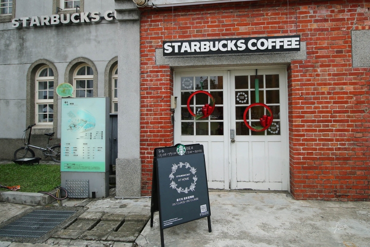 Starbucks At home 耶誕居家星體驗展 -台北中正 聖誕節讓我們這樣溫馨一起過好嗎?華山文創園區(2017.11.03-2017.11.30)