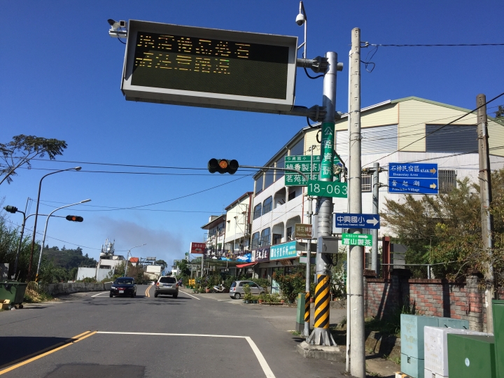 【上山．下海】玉山塔塔加+阿里山+梅山3日大縱騎