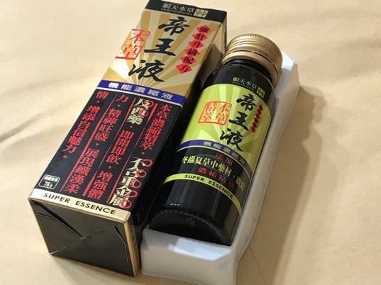 男性補充飲品,實戰比較心得