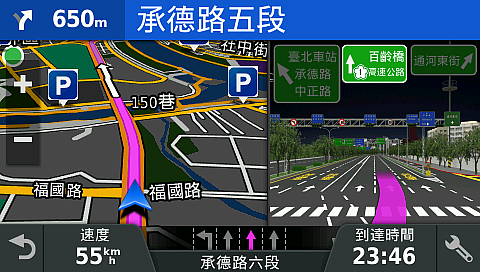 更顯實惠之選！Garmin DriveSmart 51 導航機評測