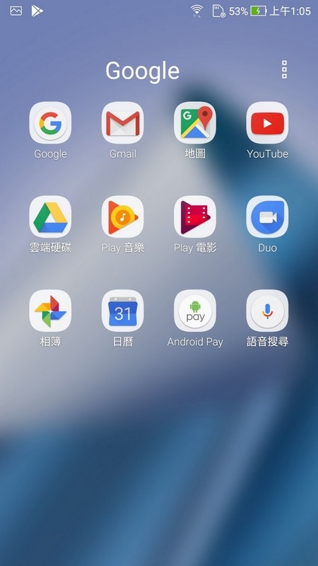ASUS ZenFone 4 Pro(ZS551KL) 美拍出色 愛攝雙鏡 頂級能效