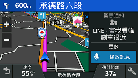 更顯實惠之選！Garmin DriveSmart 51 導航機評測