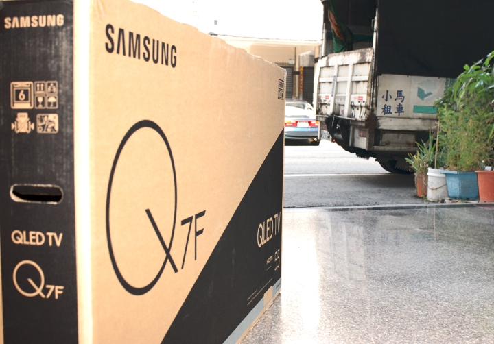 撼動新視界 SAMSUNG Q7F 55吋 4K QLED 《HDR量子高畫質智慧液晶電視》全新體驗