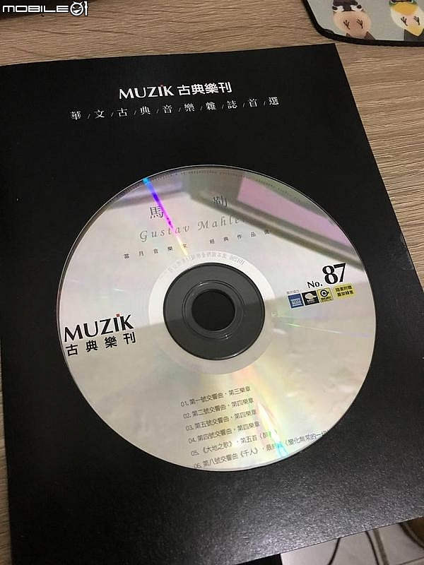 今年的台北國際音響暨藝術大展耳機區瞎晃心得