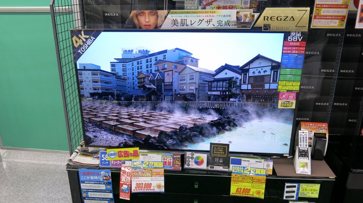 去日本ヨドバシカメラ看各大廠電視心得