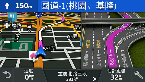 更顯實惠之選！Garmin DriveSmart 51 導航機評測