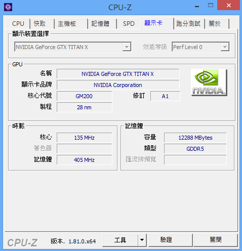 緊急!跪請大神入內!已嘗試各種解決方法但依然無法阻止CPU鎖頻在1200MHZ
