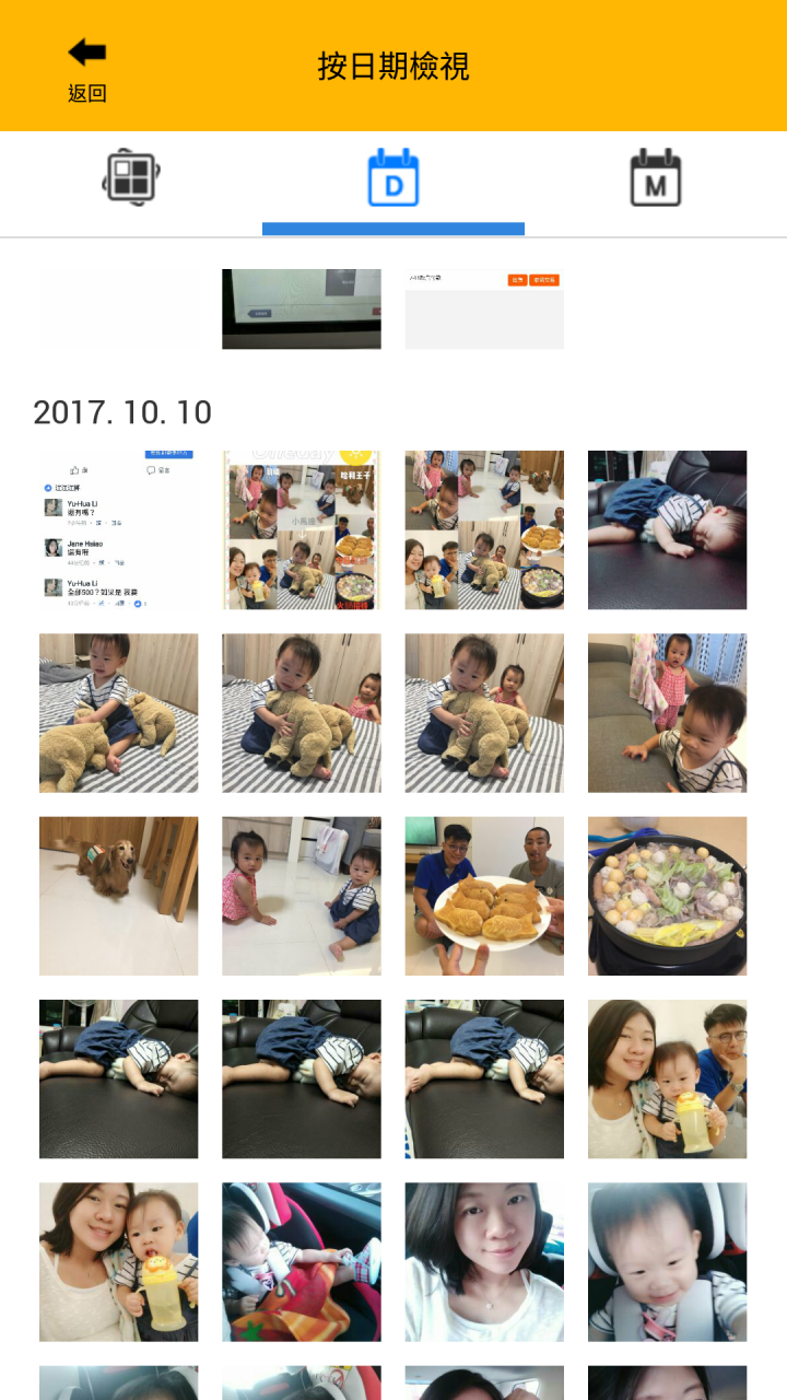【柯達可攜式相片列印機KODAK PD450W--開箱 】