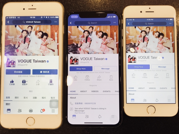 iPhone X 5.8吋比iPhone 8 Plus 5.5吋小