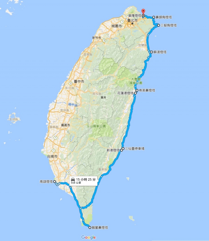 燈塔+吊橋六天半環島