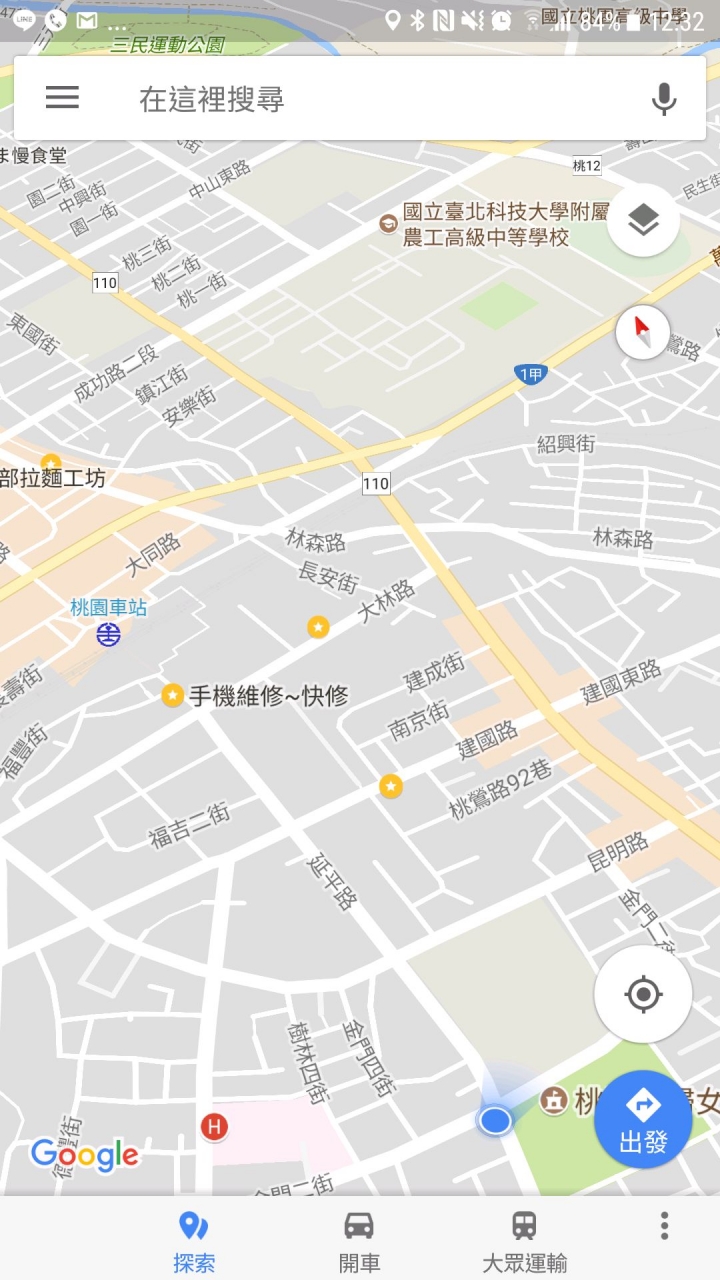 開箱 台星188 vs 台星99 vs 中華699 桃園市開測嘍!