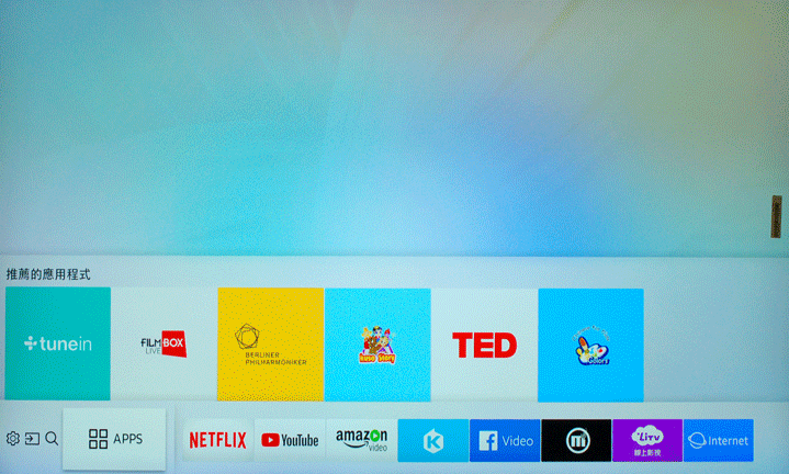 撼動新視界 SAMSUNG Q7F 55吋 4K QLED 《HDR量子高畫質智慧液晶電視》全新體驗