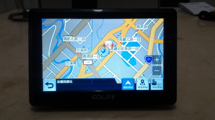 GOLiFE GoPad 5s 簡單開箱