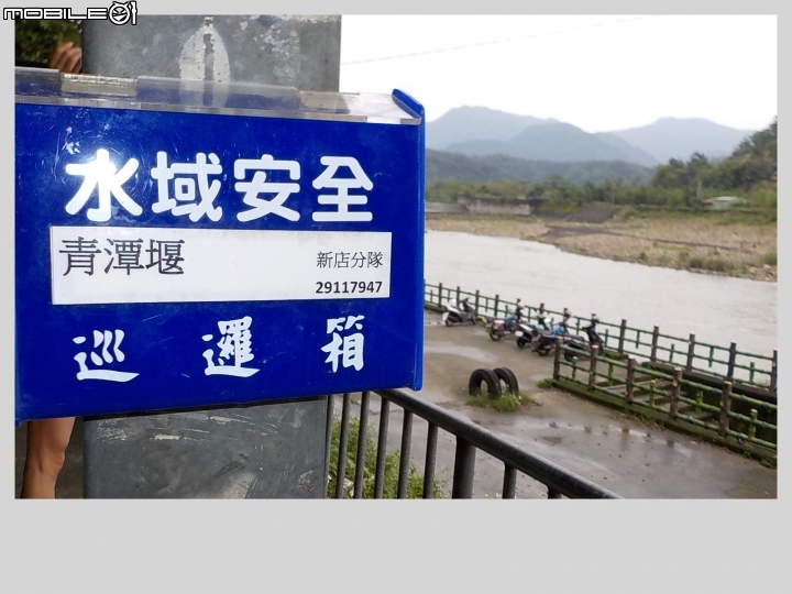 世界級的1500m速度