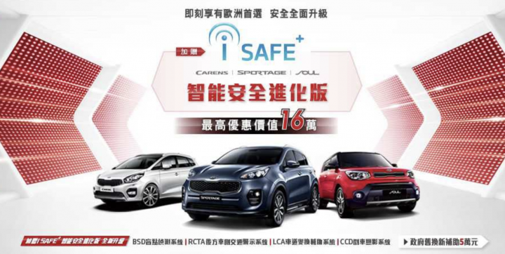 Toyota真的很會,車廠會不會行銷就看年底這波促銷優惠
