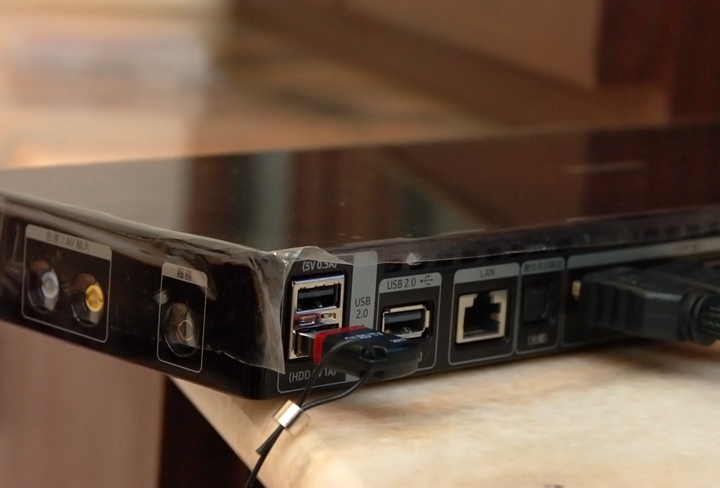 撼動新視界 SAMSUNG Q7F 55吋 4K QLED 《HDR量子高畫質智慧液晶電視》全新體驗