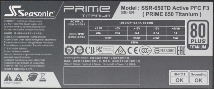 海韻PRIME Titanium 650W電源供應器簡介及測試