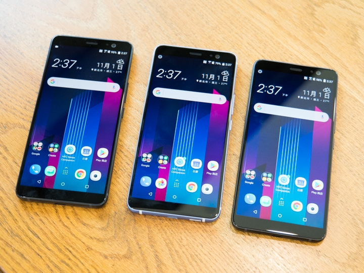 6吋大螢幕可以單手操作嗎? HTC新發表的U11 Plus就可以
