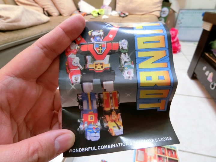 好久不見了! 1981年的未來獸合體 GB-36 (百獸王 五獅合體 聖戰士)