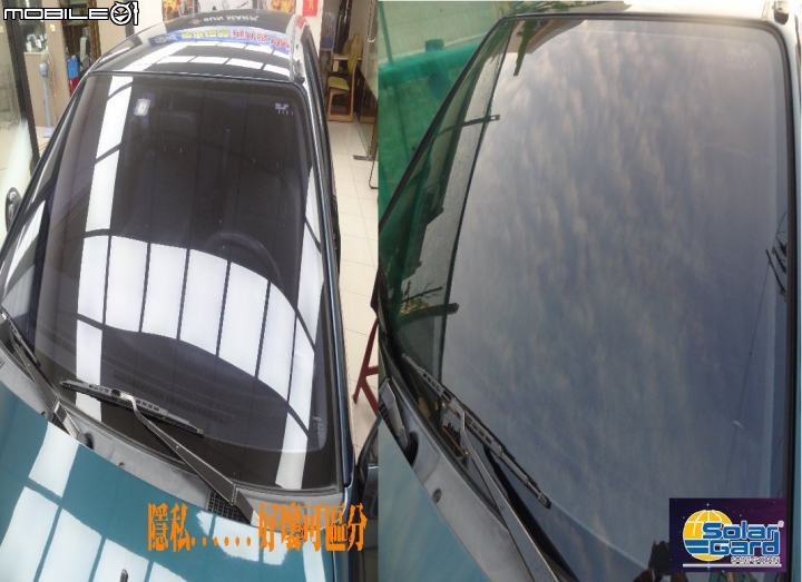 「參加舒熱佳汽車隔熱紙試用活動分享」無毒新開始-老車的救星-改車的極限-