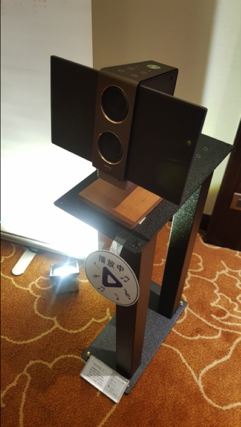 台北音響展聽到treVolo有心動