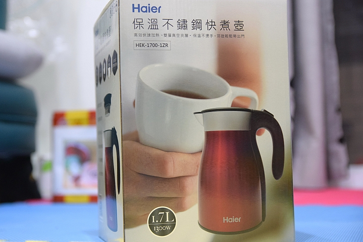 開箱 生活小幫手 Haier保溫快煮壺 煮水保溫一次搞定 泡奶好方便