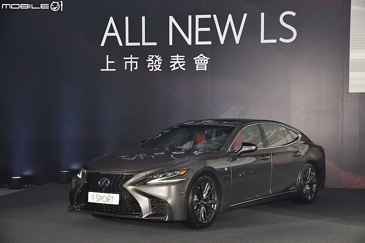【採訪】兩種動力、六款車型規劃 Lexus New LS500/LS500h發表上市
