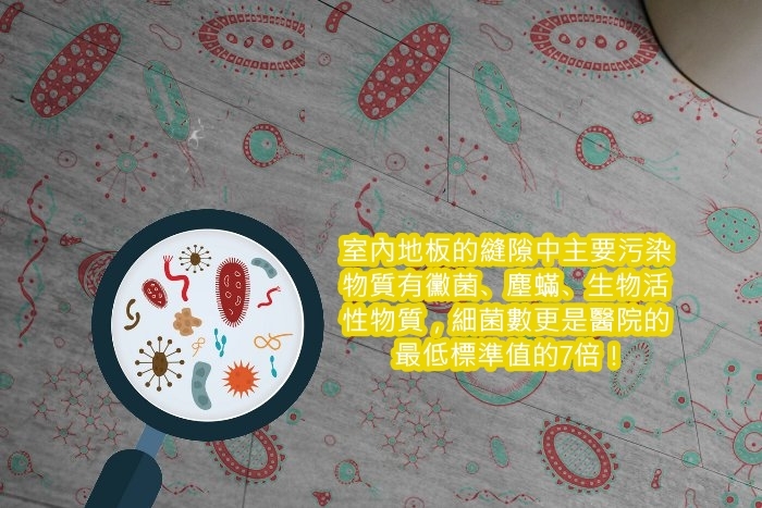 【開箱文】令人驚嘆~居家健康守護神~過年清潔 打掃神器!〔奧仕爵SC115高壓蒸氣清洗機〕