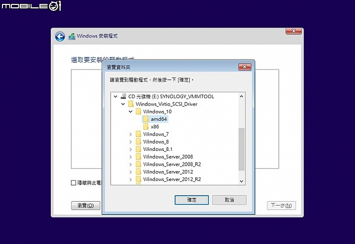 全新規格輕鬆擴充 Synology DS918+&DS718+&DS218+三款PLUS系列NAS試用