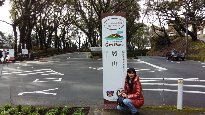 南九州親子遊:池田湖,鹿兒島電車,櫻島