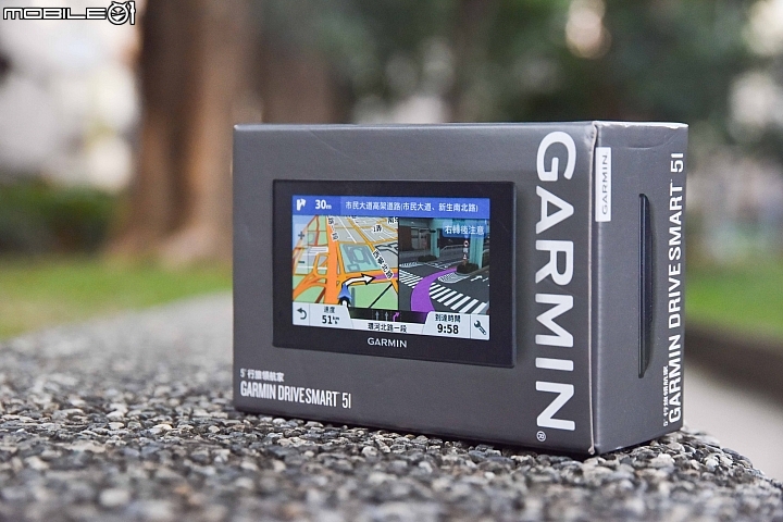 更顯實惠之選！Garmin DriveSmart 51 導航機評測