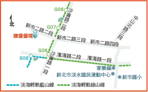 淡水新市鎮- "捷運儷境" 討論區