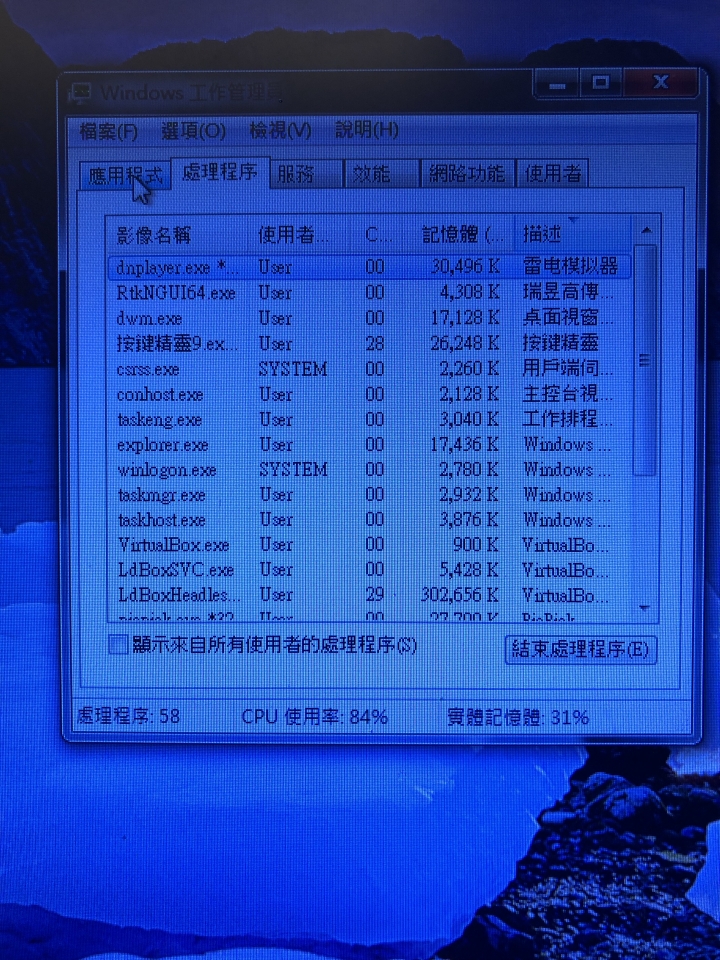 麻煩大大預算約一萬五上下(可小爆)請大大建議